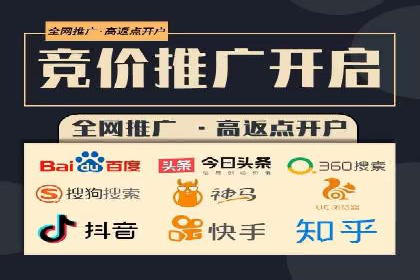 百度竞价包年案例：如何提升企业品牌影响力？